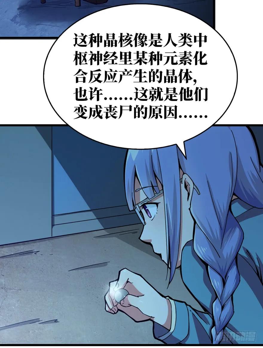 36.jpg