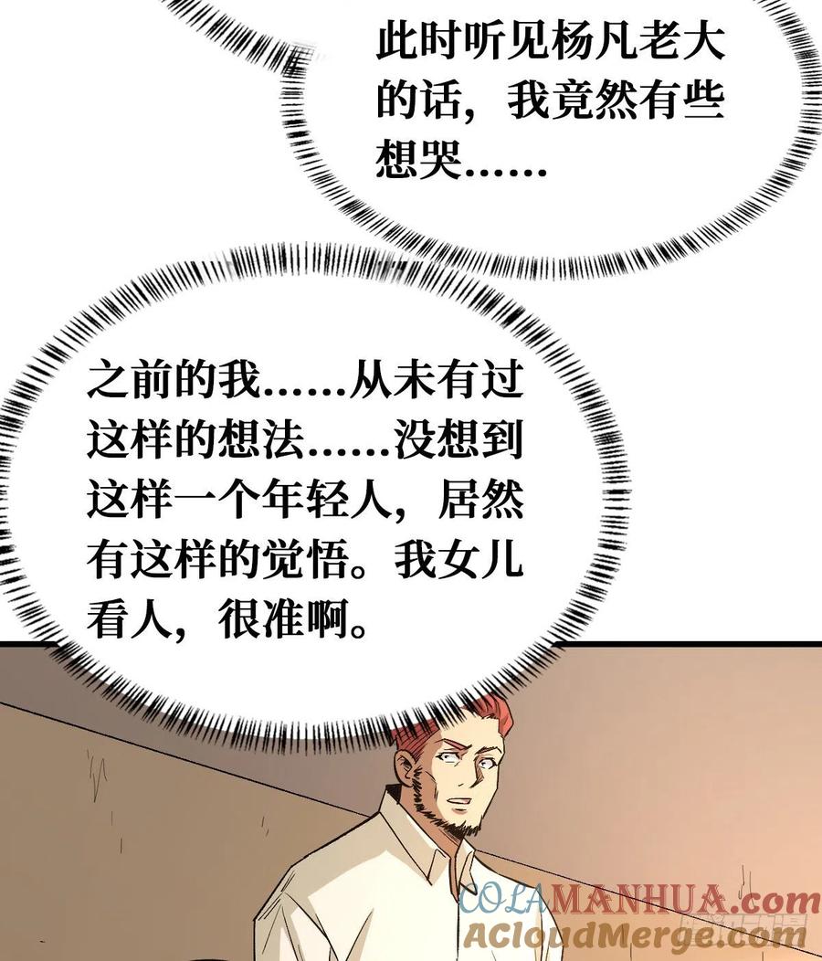 37.jpg