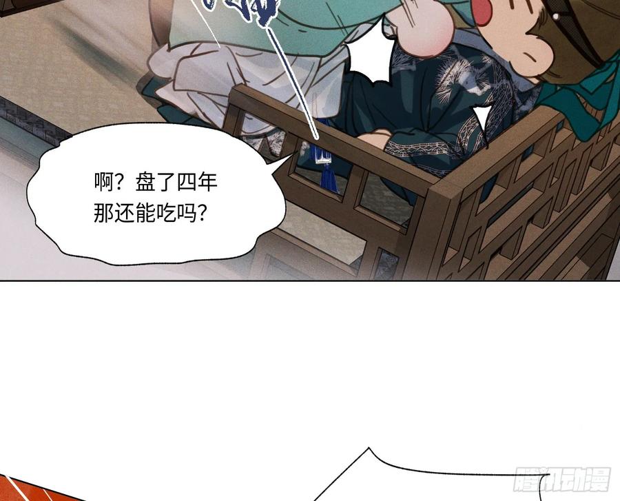 77.jpg