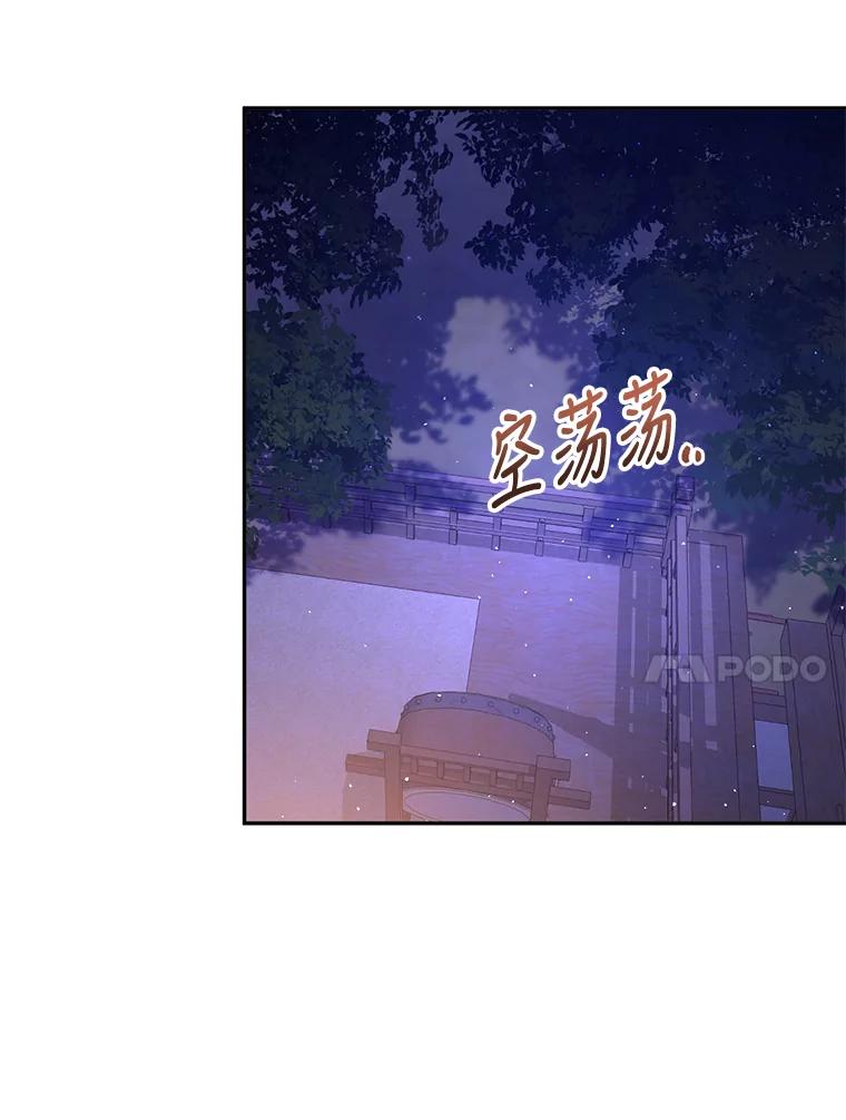 80.jpg