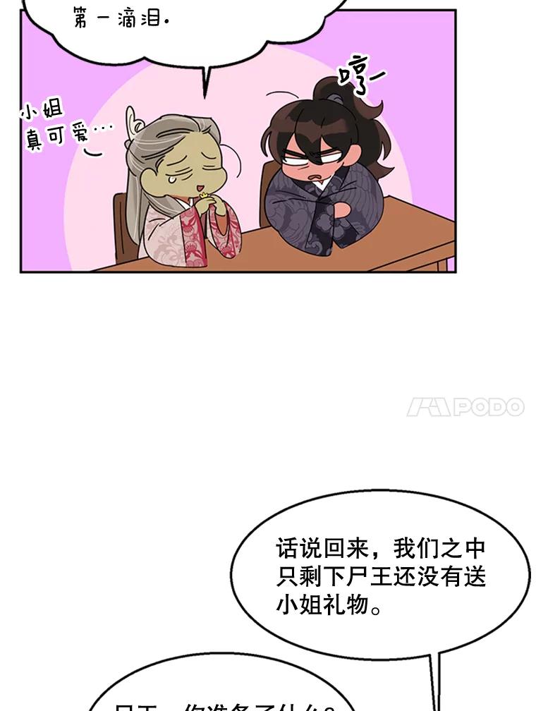 83.jpg