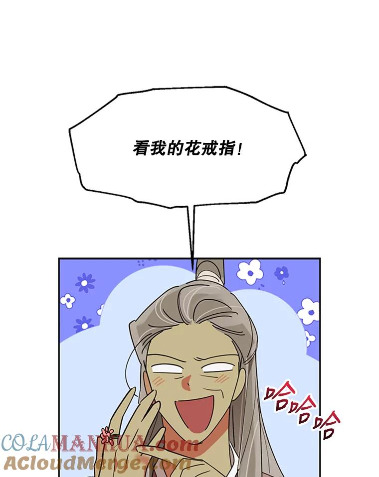 67.jpg
