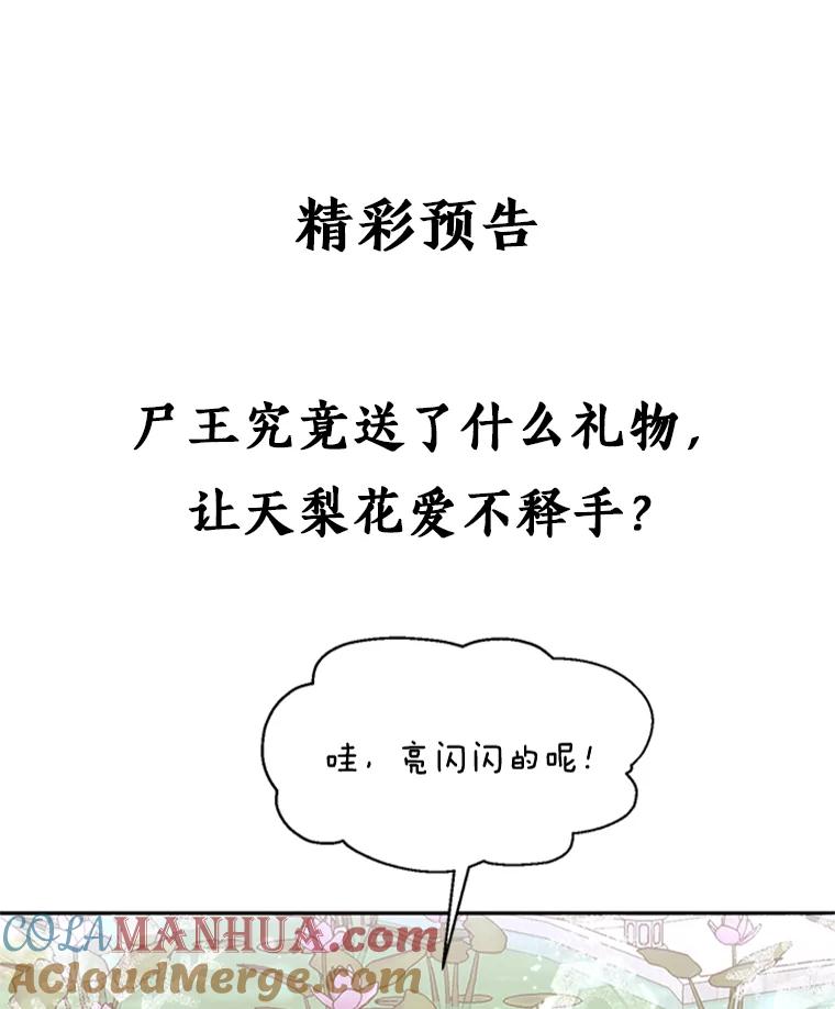 88.jpg