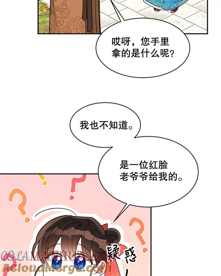 58.jpg