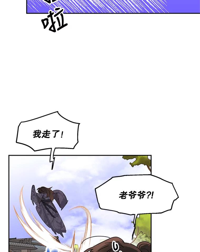 54.jpg