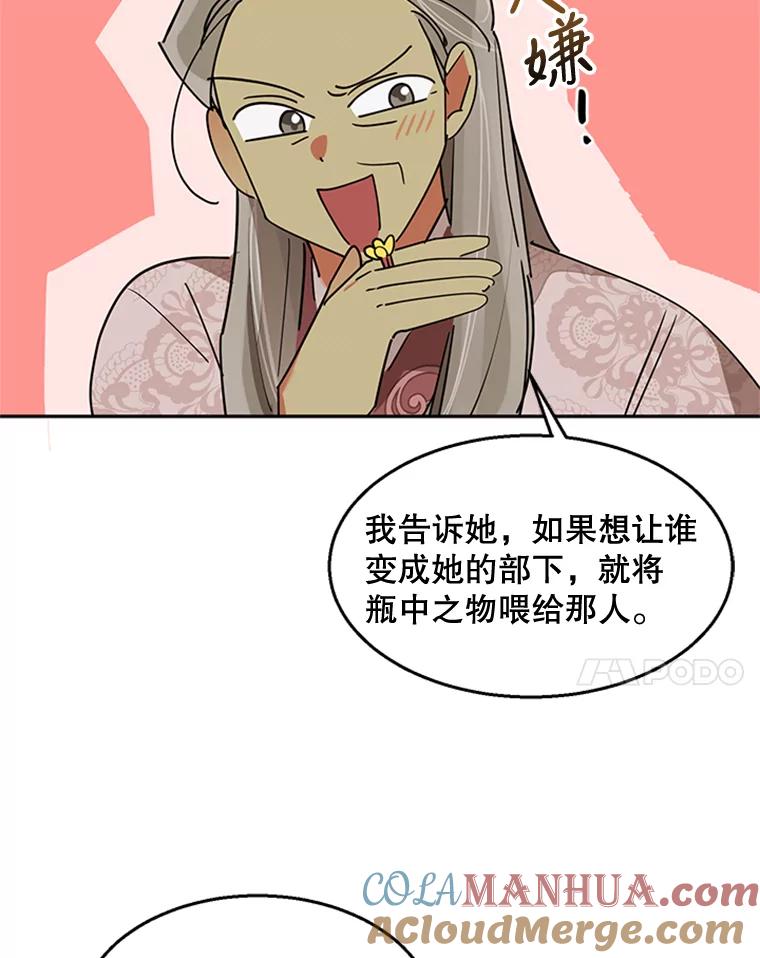 73.jpg