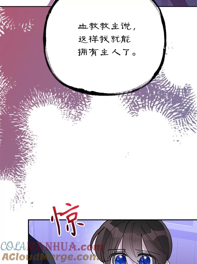 77.jpg