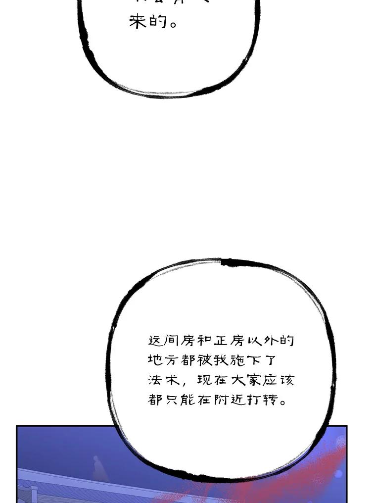 74.jpg
