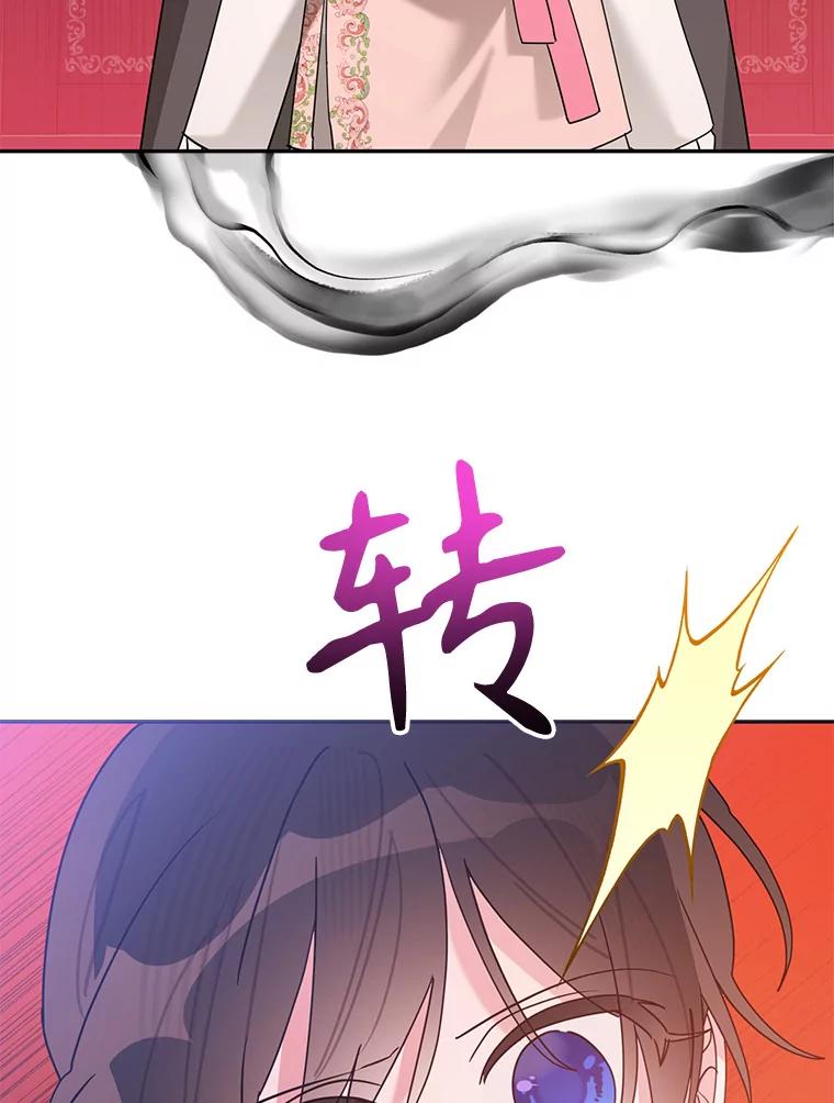 82.jpg