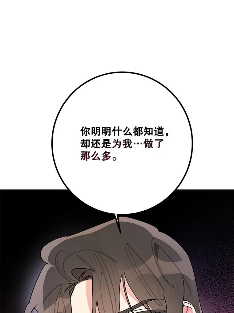 75.jpg