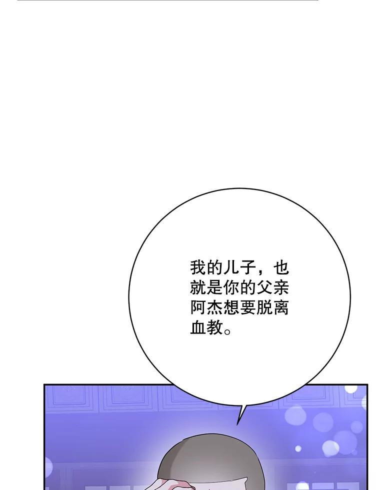 80.jpg