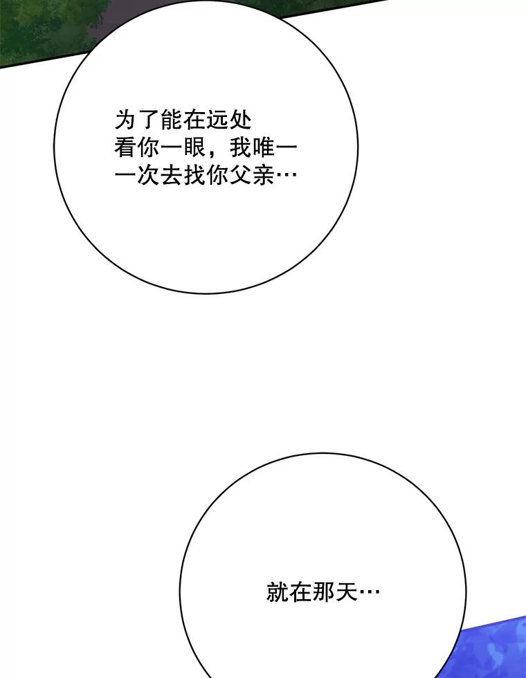 86.jpg