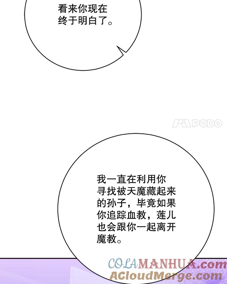 89.jpg