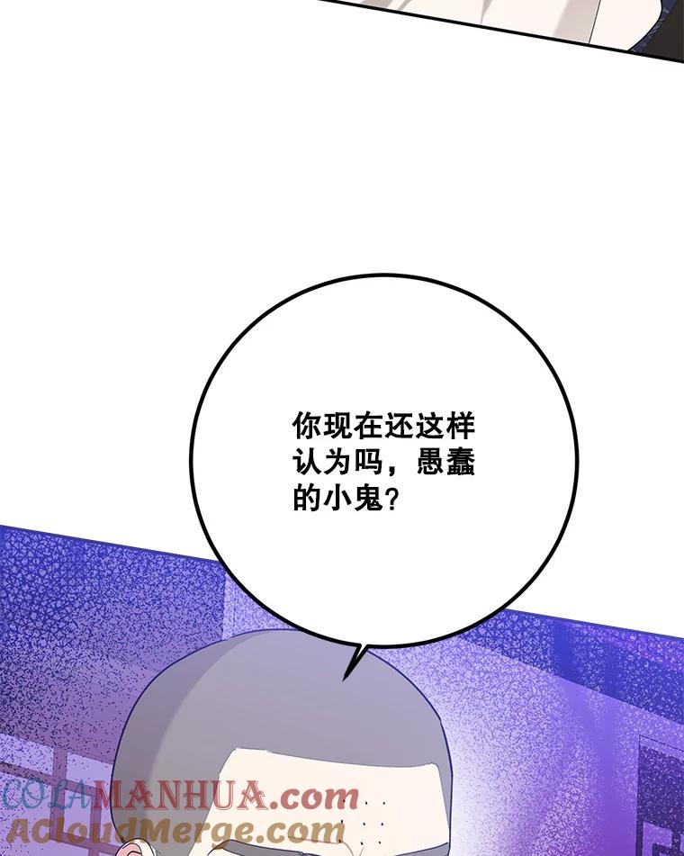 85.jpg