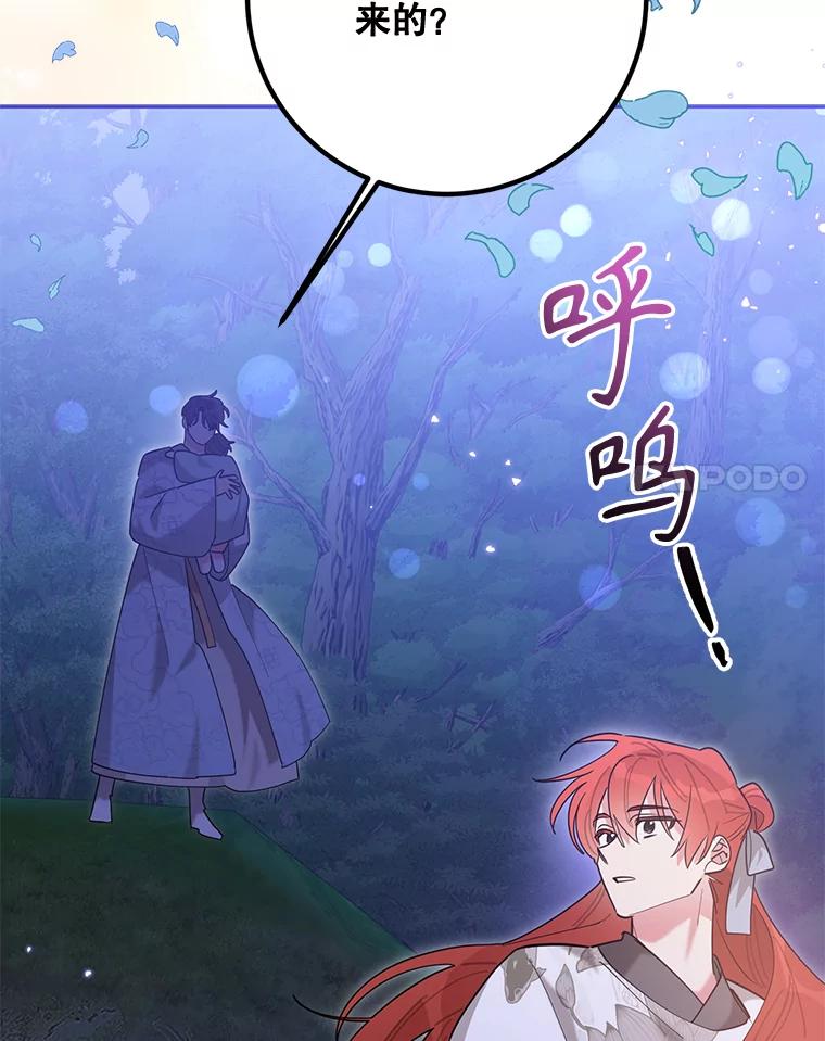 106.jpg