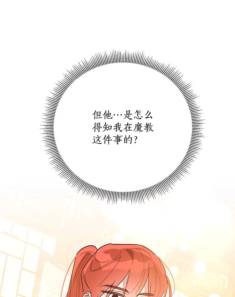 78.jpg