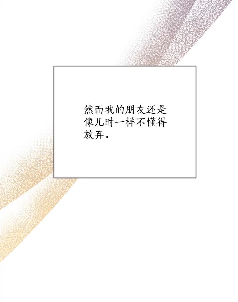 88.jpg