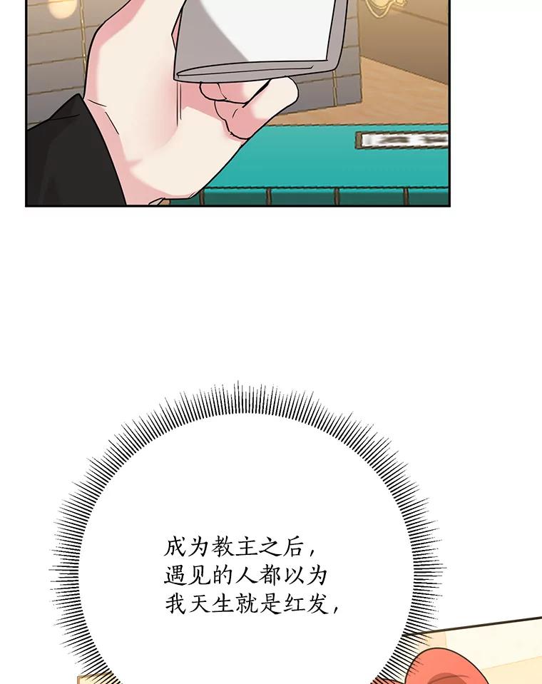 74.jpg