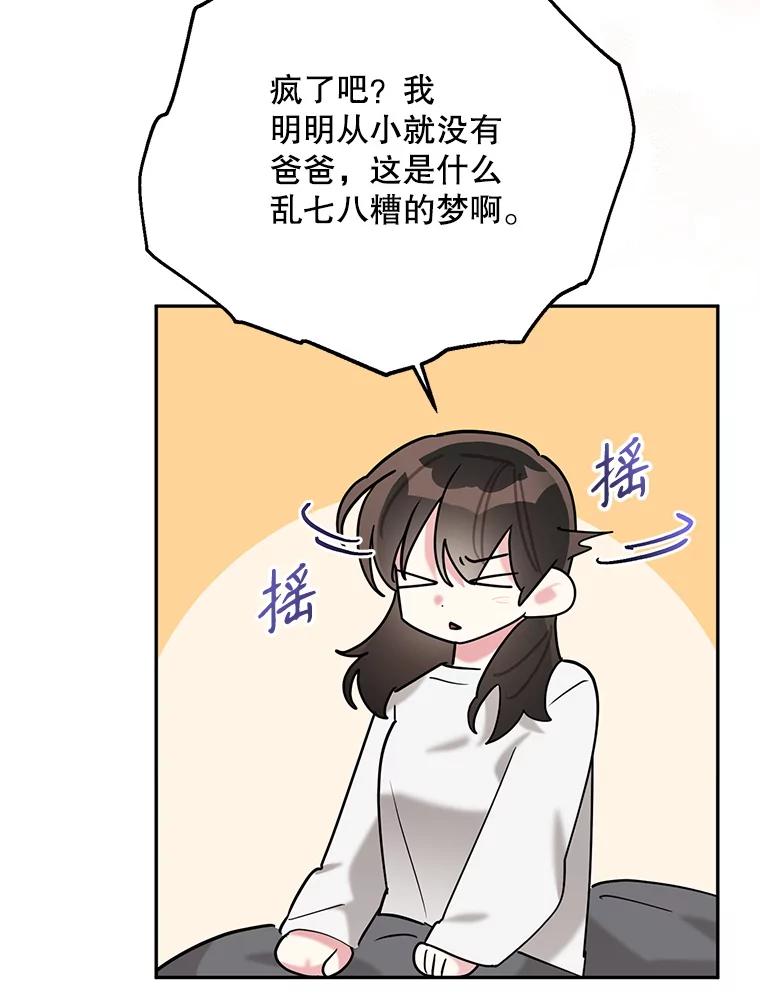 95.jpg