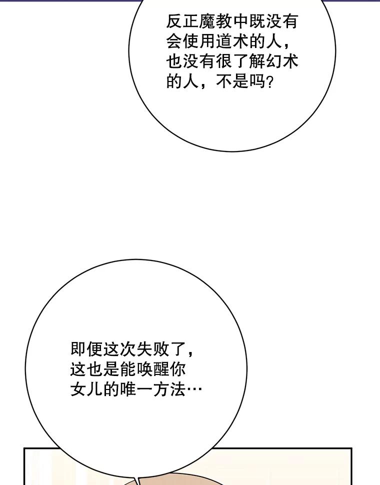 78.jpg