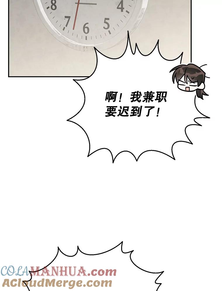 97.jpg