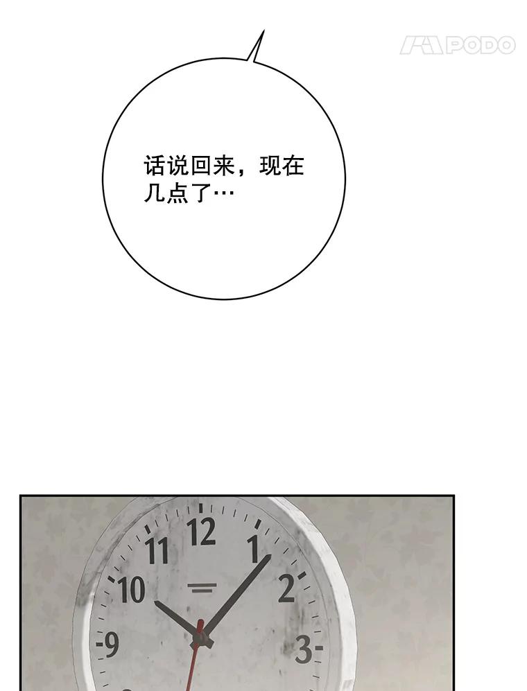 96.jpg