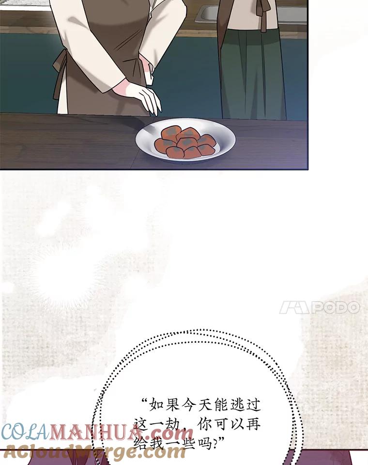 48.jpg