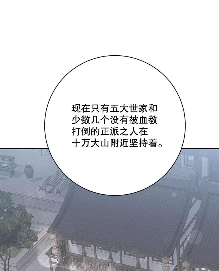 68.jpg