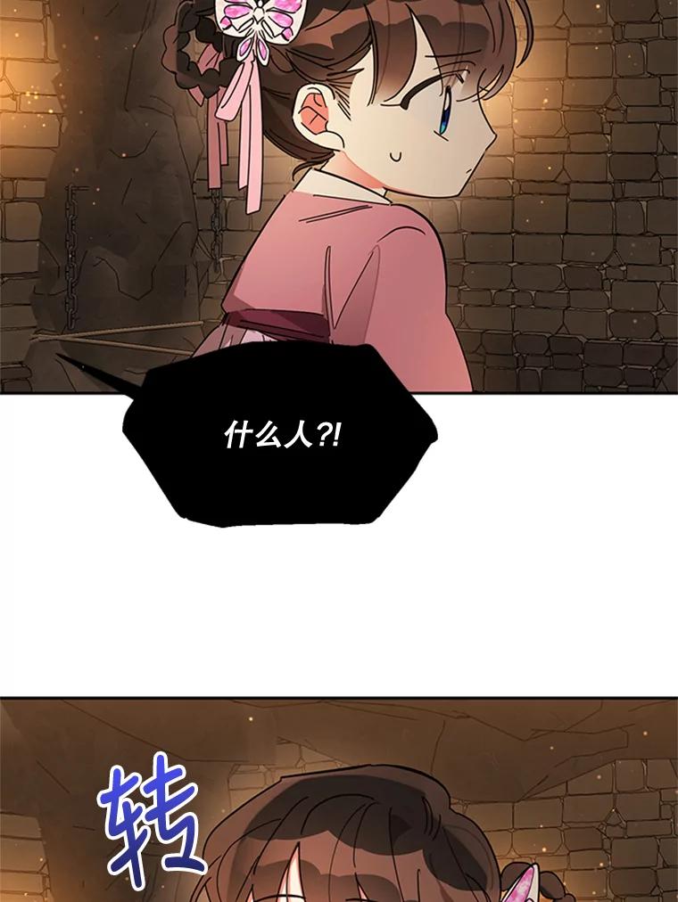 94.jpg