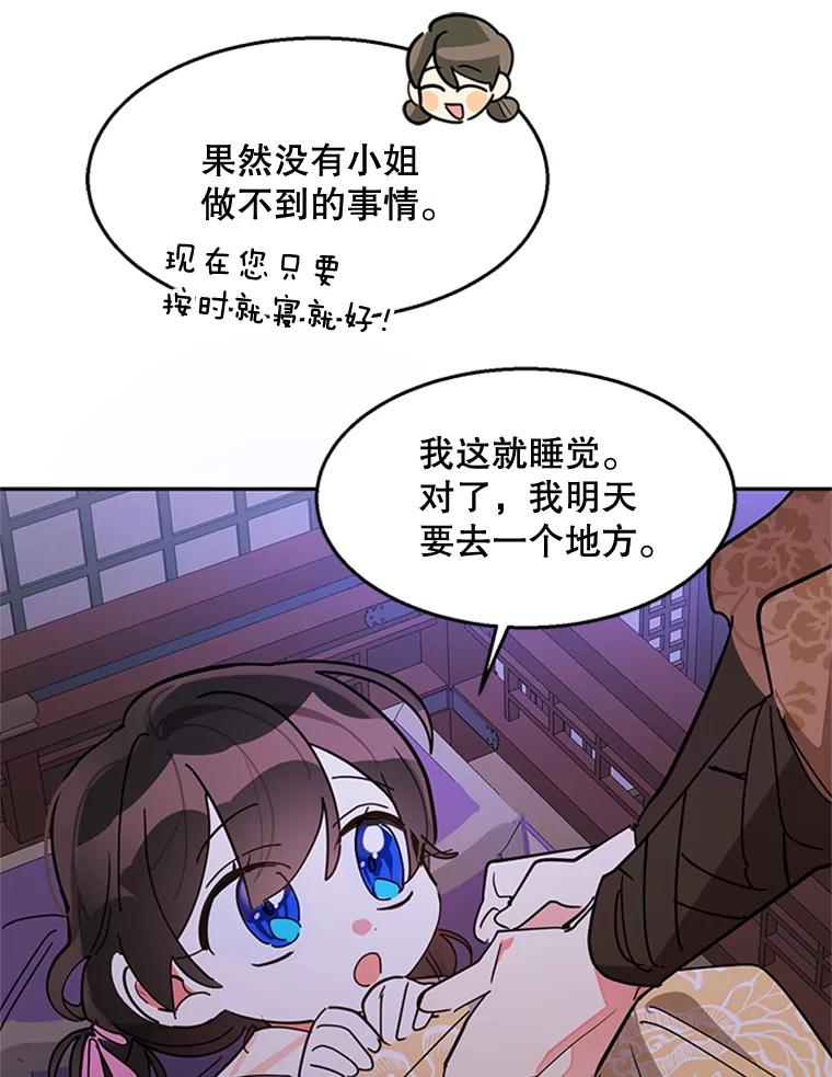 79.jpg