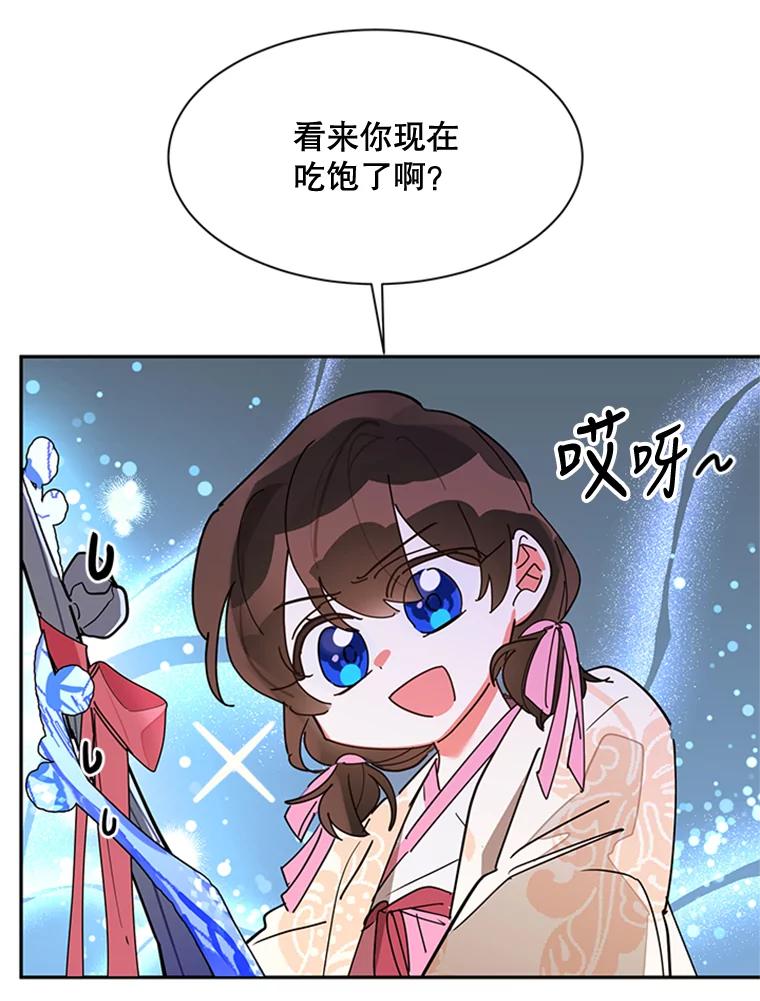 68.jpg