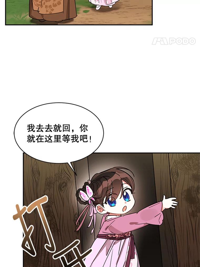 87.jpg