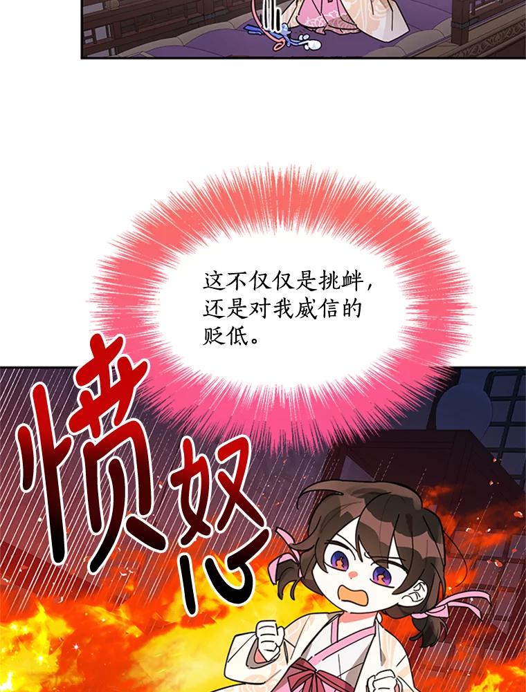 62.jpg