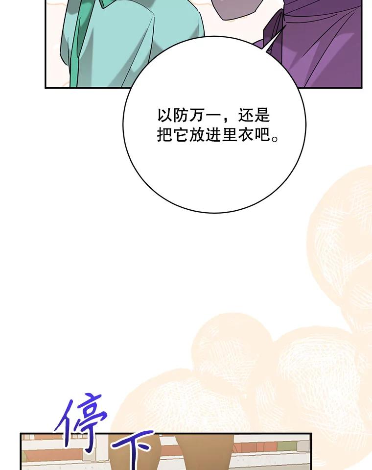 81.jpg