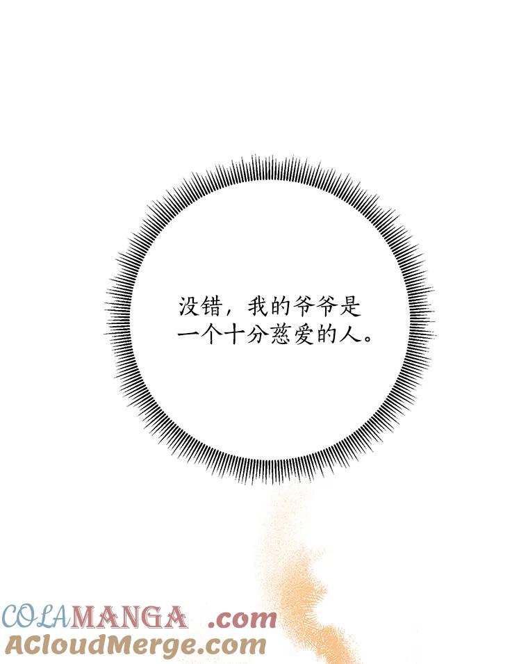 89.jpg