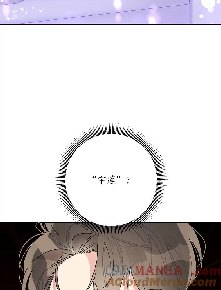 69.jpg