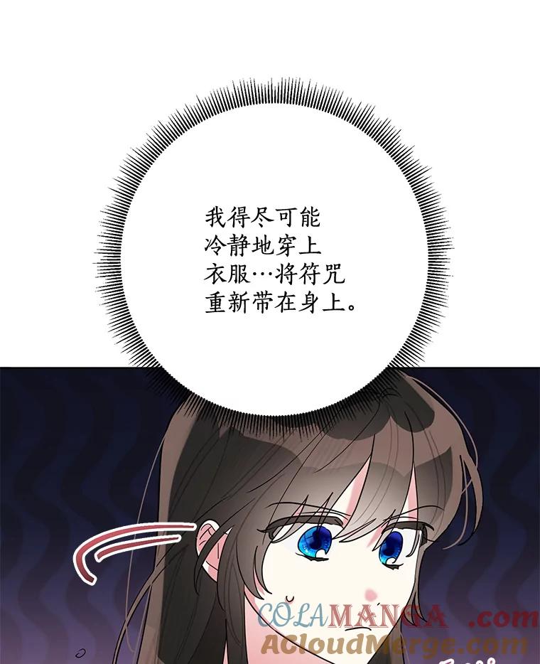 81.jpg