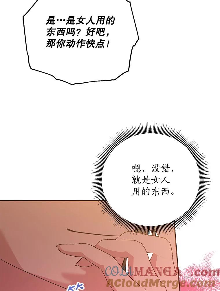 66.jpg