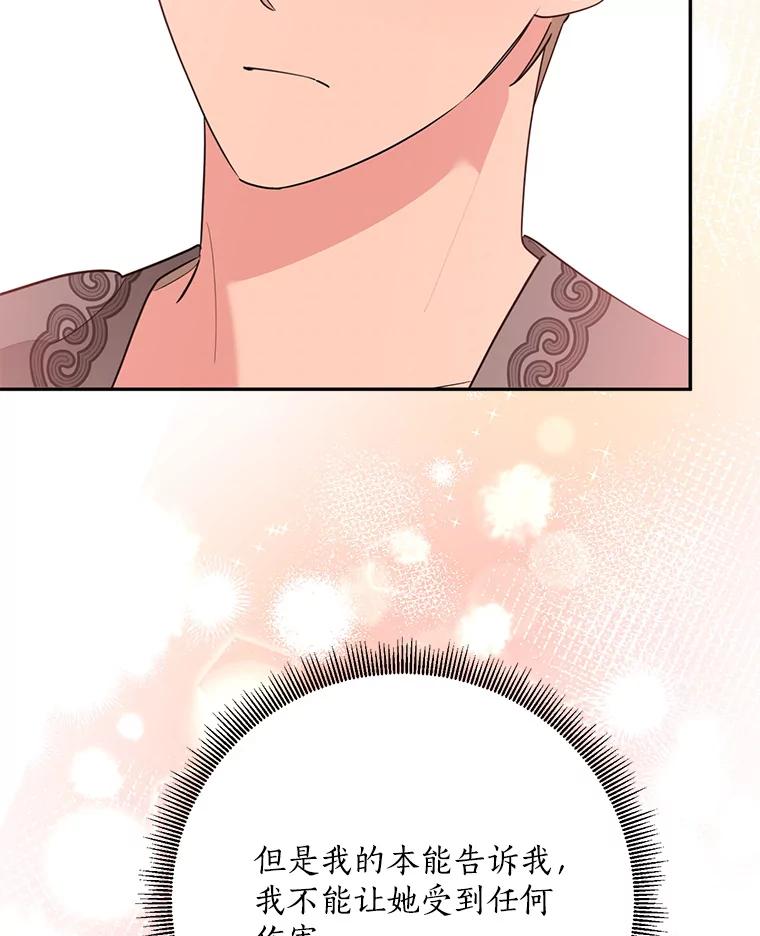 83.jpg