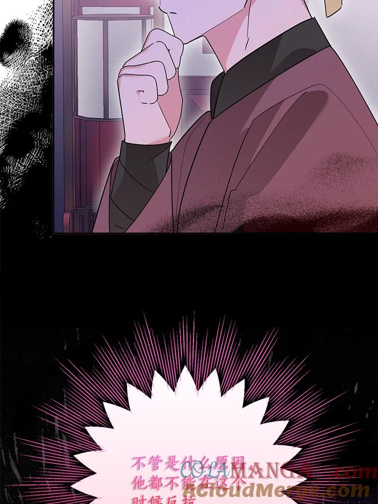 88.jpg