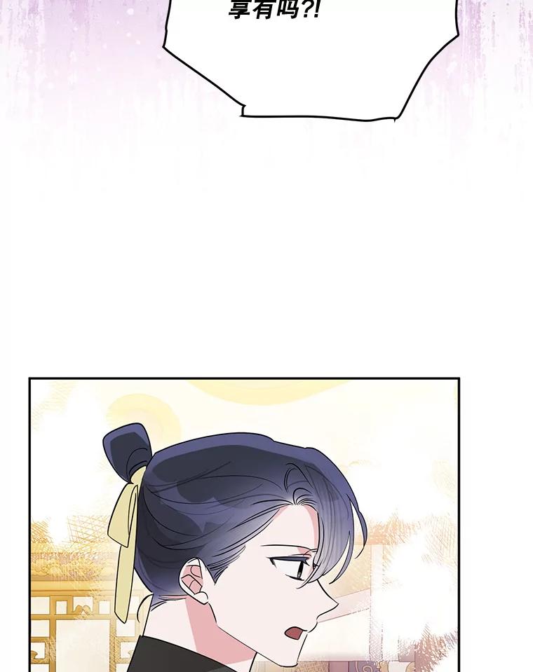 75.jpg