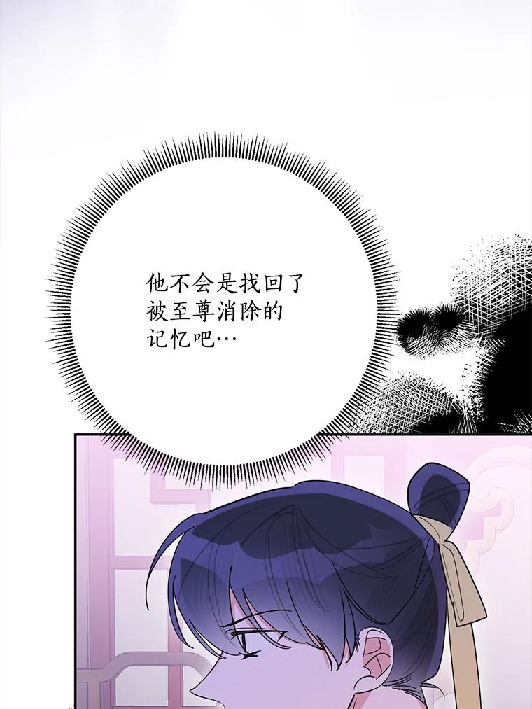87.jpg