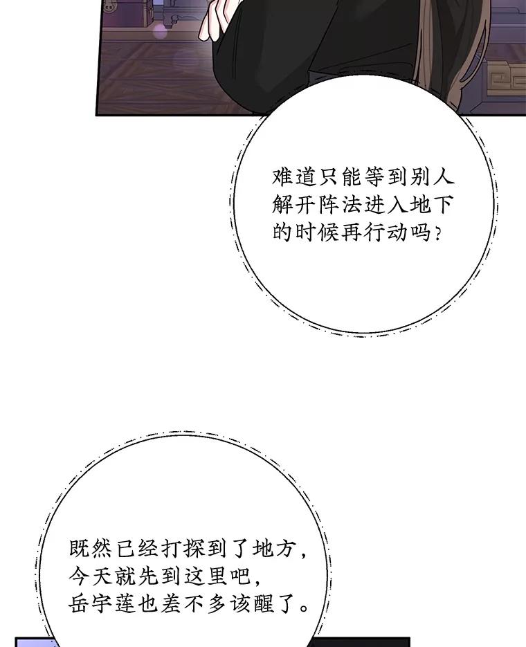 71.jpg