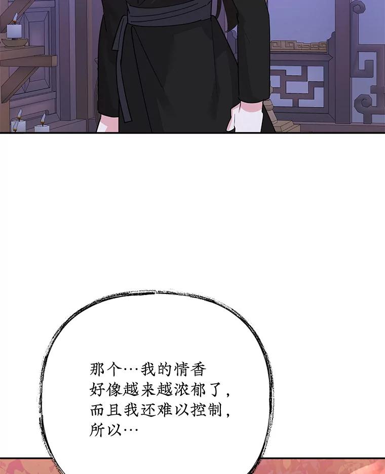 74.jpg