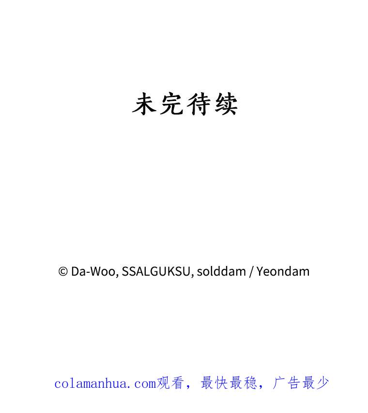103.jpg