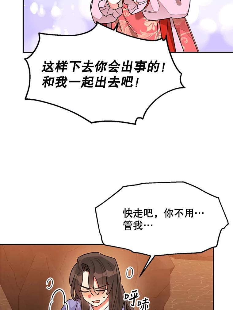 83.jpg