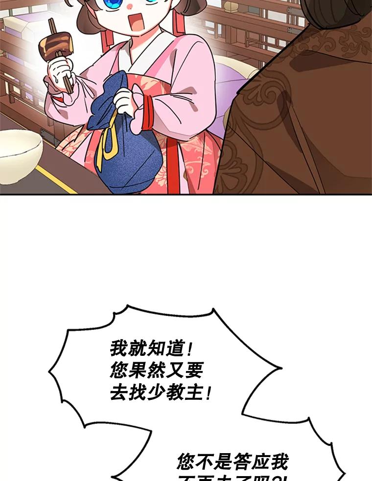 56.jpg