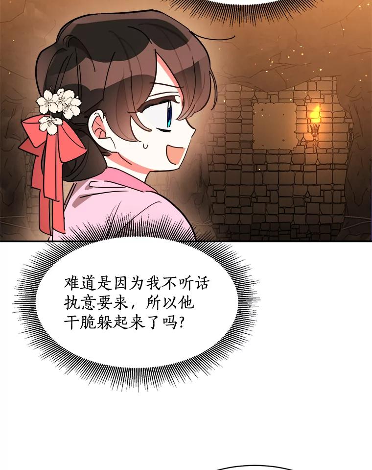 74.jpg