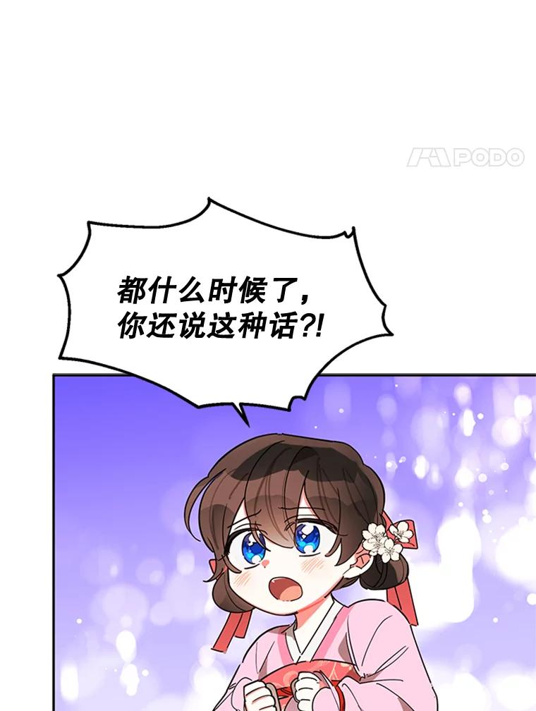 82.jpg