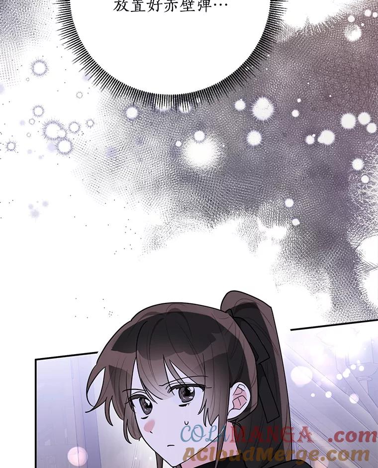 82.jpg